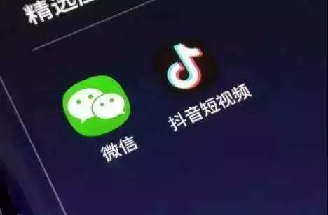 抖音登錄_抖音下載了登錄不了 運(yùn)營百科