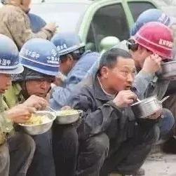 农民工睡觉图片大全的长尾关键词是什么