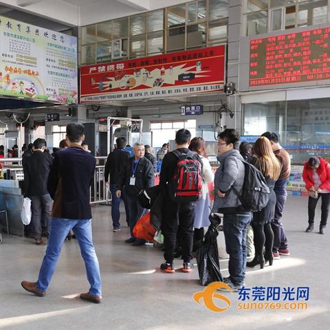 东莞市清溪客运站在哪里