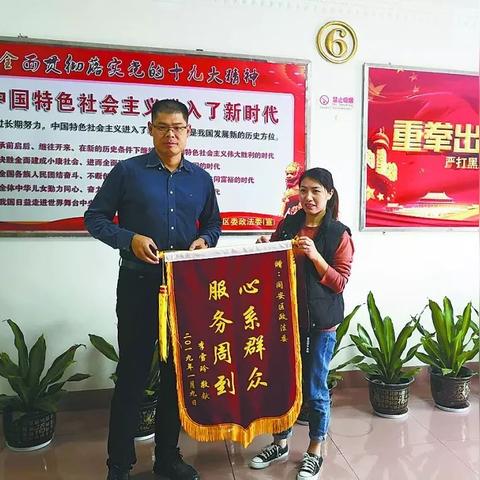厦门民生现状的相关长尾关键词有哪些