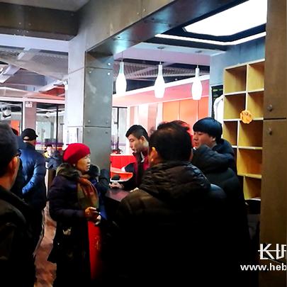 石家庄市退保险在哪里退