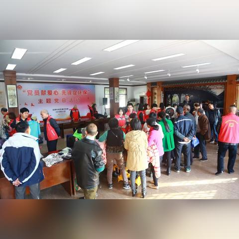 成都市一村一品房价格的长尾关键词有什么