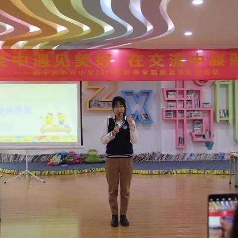 南宁市教师怎么样