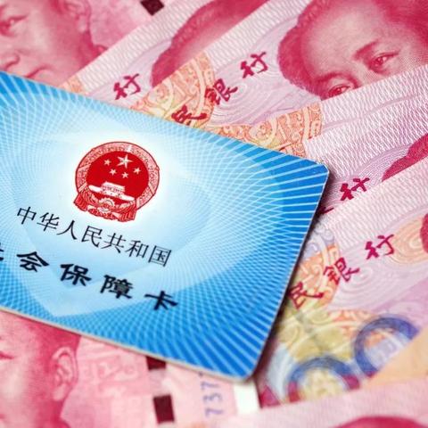 合肥市哪里做工伤鉴定