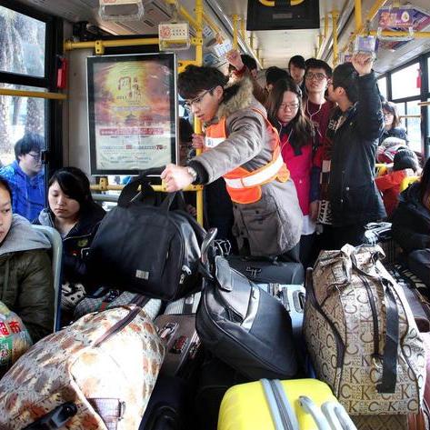 宁波站离哪个客运站近的长尾关键词有什么