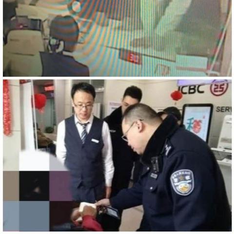 工行跨境汇款多久到