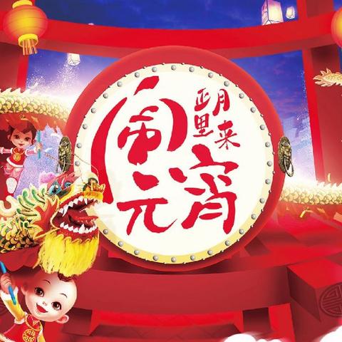 广东省佛山市禅城区舞狮的长尾关键词有哪些