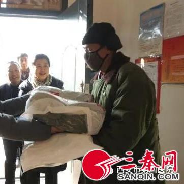 西安第四人民医院属于哪个区？