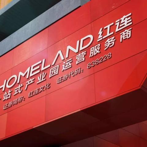 浙江跨境电商费用多少