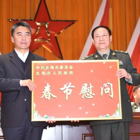 南宁市24中学怎么样