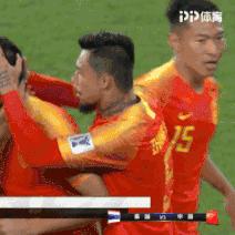 足球运动员用什么止疼药的长尾关键词有哪些