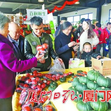 厦门同安区集市的相关长尾关键词有哪些