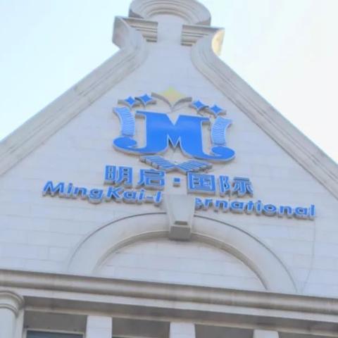 石家庄市商场关门了没有的长尾关键词有什么