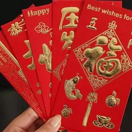 年货批发西安相关长尾关键词有哪些