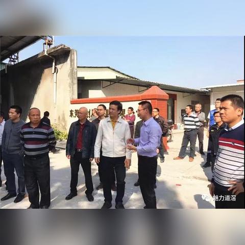 东莞市交通违章哪里处理