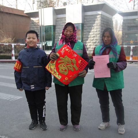 长沙市芙蓉区燕山小学怎么样