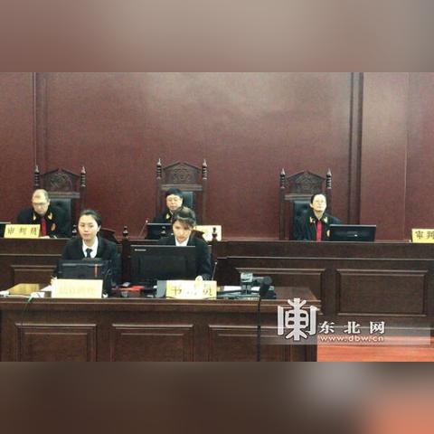 哈尔滨中介拖欠房产相关长尾关键词有哪些