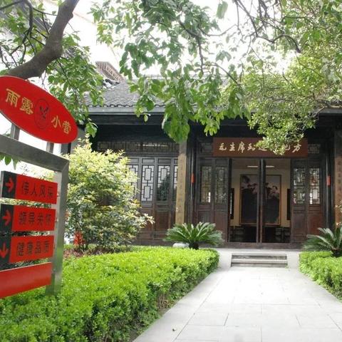 红色三五酒零售价？