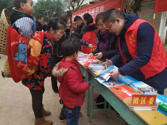 「团情回顾」内江各团团加大力度服务返乡青年︱青年大学习第五期县（市、区）学习人数排名