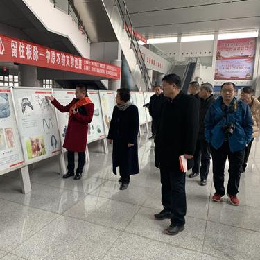 周口市游子的长尾关键词有什么