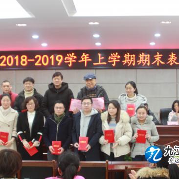 南宁市晨光中学怎么样