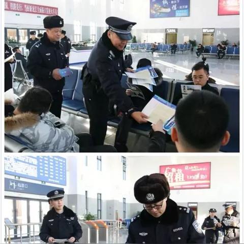 宾州哈尔滨相关长尾关键词有哪些