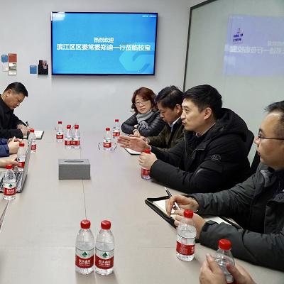 杭州市高新区怎么样