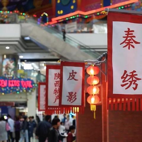 昆明市延安医院布艺采购的长尾关键词有哪些