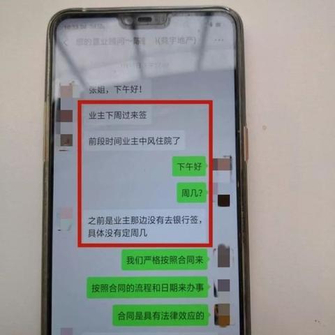 南宁小蓝牌电动车过户的相关长尾关键词有哪些