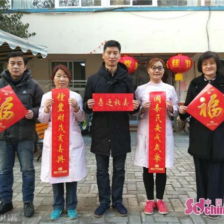玉如意济南市哪里有卖