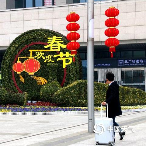 中环城到合肥南站相关长尾关键词有哪些