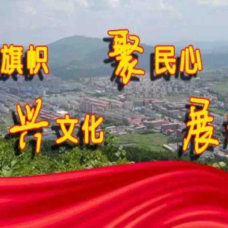 广州市a123邮箱是什么邮箱