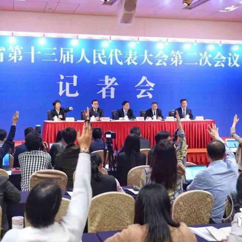 梅州跨境电商平台 相关的长尾关键词是那些 