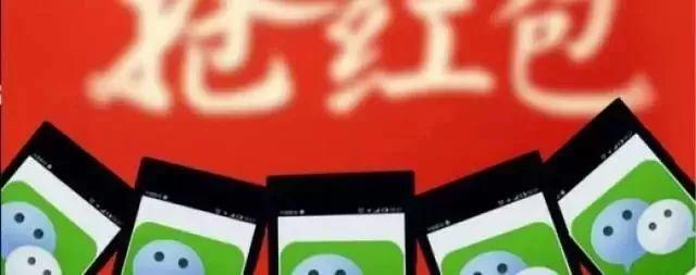 拉新推广项目app群