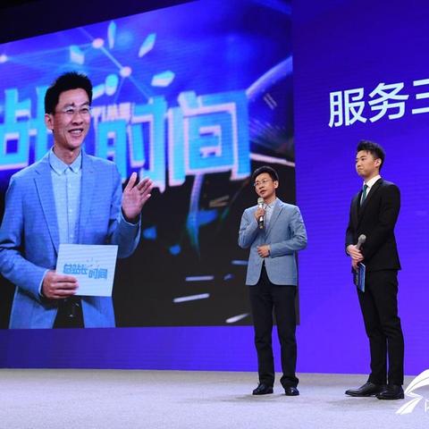 菏泽市广电大厦电话多少