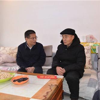 河南扶沟县政府的相关长尾关键词有哪些