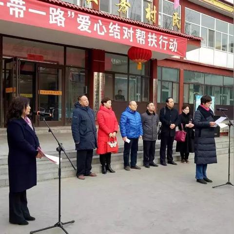 石家庄市财会学校招生的长尾关键词有什么