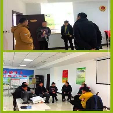 沈阳市皇姑实验幼儿园怎么进