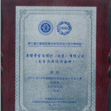 厦门深浅会所的相关长尾关键词有哪些