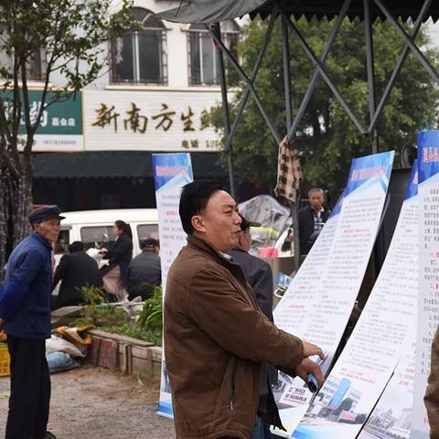 湖南道县到桂林汽车票相关长尾关键词有哪些