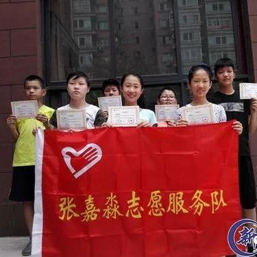 西安市尊德初中部怎么样
