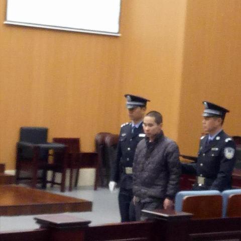 温州市法官协会官网的长尾关键词有什么