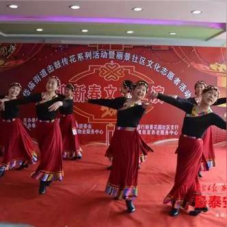 广州市丽景社区电话多少