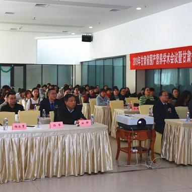 曾明兰州大学的相关长尾关键词有哪些