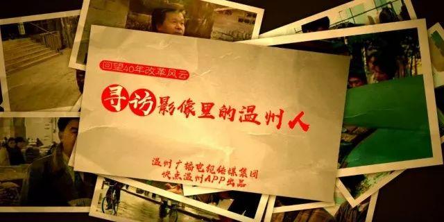 推文拉新app(掌中云怎样申请授权)