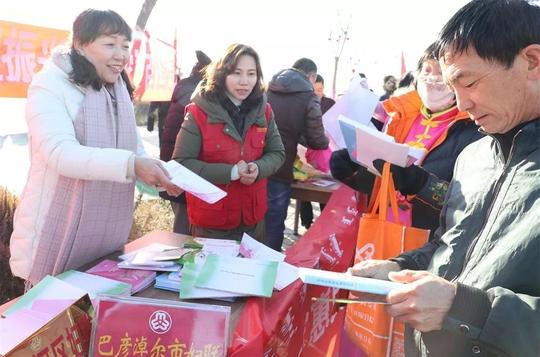 巴彦淖尔市妇联积极参与全市“强党建、促振兴、惠三农”百日行动集中服务示范活动