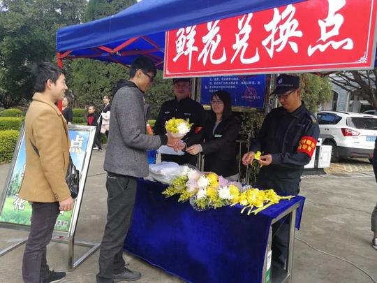市青山公墓强化安全服务保障全力推进春节期间文明祭祀工作