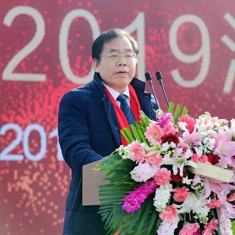 西安沣东地产董事长相关长尾关键词有哪些