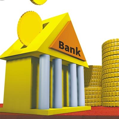 范围扩大、下调利率！第二期“资金”启动 最新解读来了
