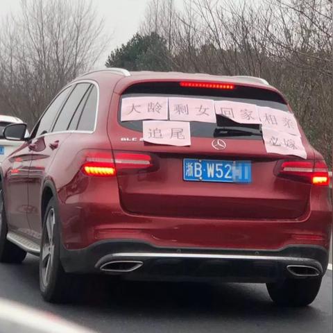 宁波最帅交警的相关长尾关键词有哪些